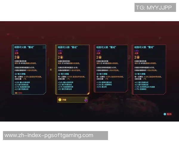 PG赏金船长技巧-PG赏金船长技巧攻略-PG赏金船长技巧