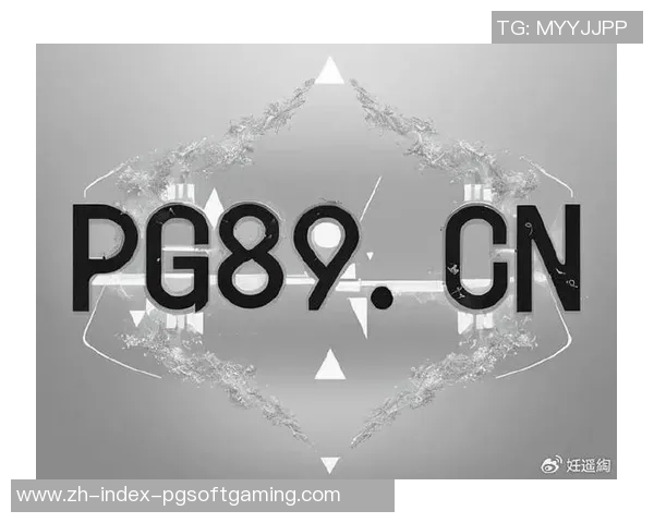 pg电子体验金模式-PG电子体验金模式，重新定义数字娱乐的前沿之旅-pg电子体验金模式