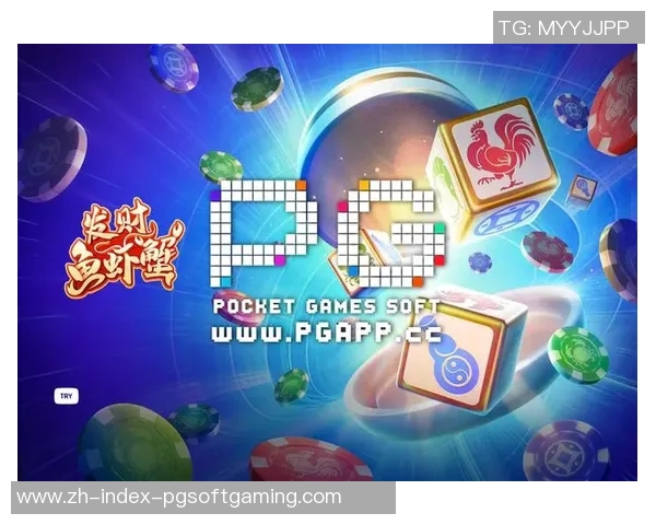 pg电子下载网址-关于PG电子下载网址的详细指南-pg电子下载网址