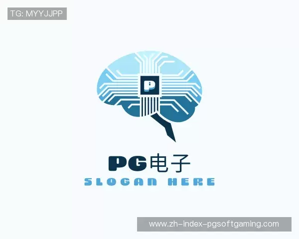 认识PG